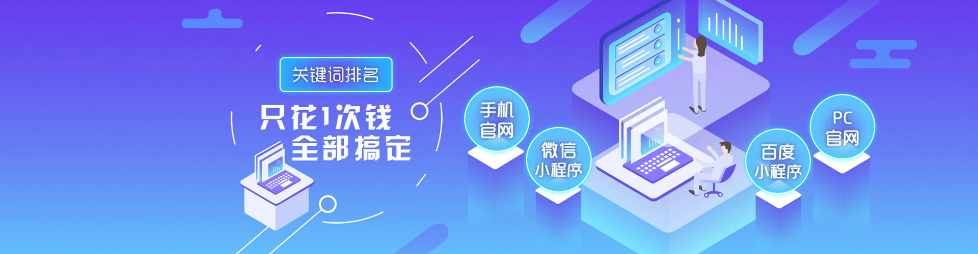 陆河信息流大师